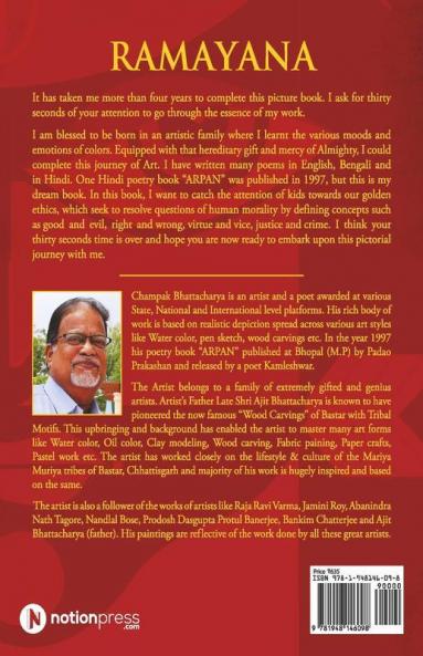 Ramayana : A Pictorial Ode On Indian Ethics
