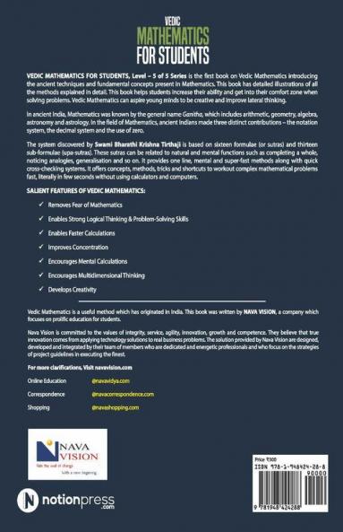 Vedic Mathematics For Students : Level – 5 Of 5 Series