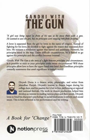 Gandhi With The Gun : You Me And Love… Jihad