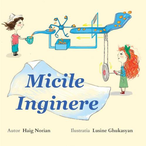 Little Engineers: Romanian Edition
