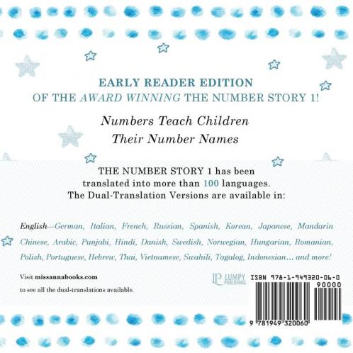 The Number Story 1 TATSUNIVAR LAMBOBI