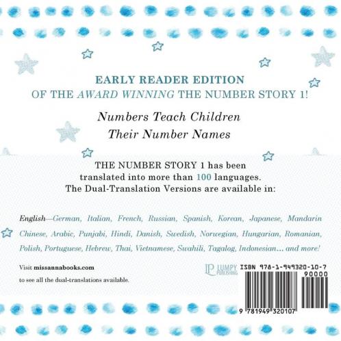 The Number Story 1 ���������� ������������