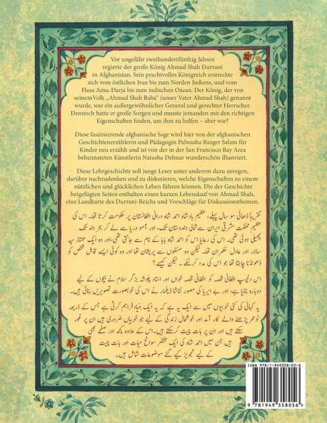 Die Weisheit des Ahmad Shah: Zweisprachige Ausgabe Deutsch-Urdu (Lehrgeschichten)