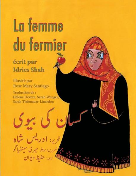 La Femme du fermier: Edition français-ourdou (Hoopoe Teaching-Stories)