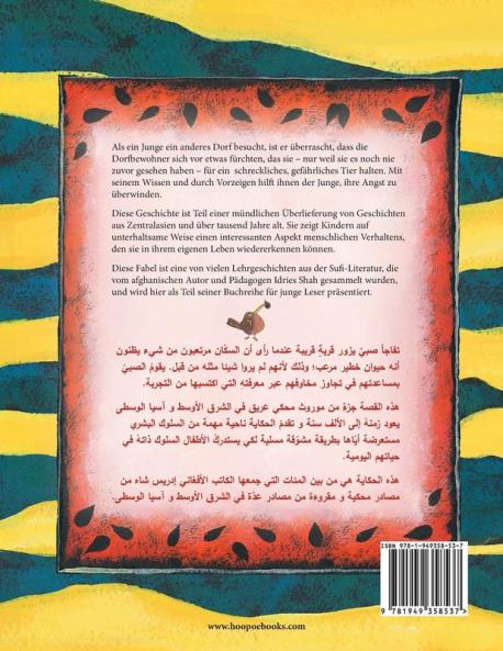 Der kluge Junge und das schreckliche gefährliche Tier: Zweisprachige Ausgabe Deutsch-Arabisch (Lehrgeschichten)
