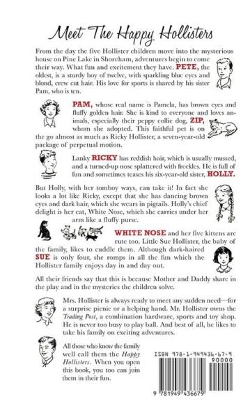The Happy Hollisters: HARDCOVER Special Edition: 1