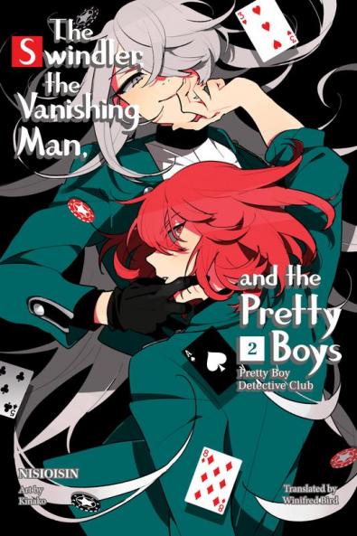 Pretty Boy Detective Club  volume 2