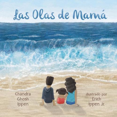 Las Olas De Mamá (Los Cuentos De Elita Linda Book 1)