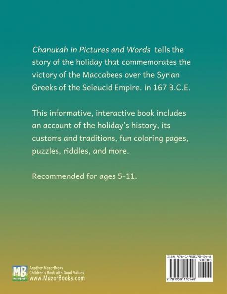 Chanukah in Pictures and Words: A Holiday Interactive Book: 4 (Jewish Holiday Interactive Books for Children)