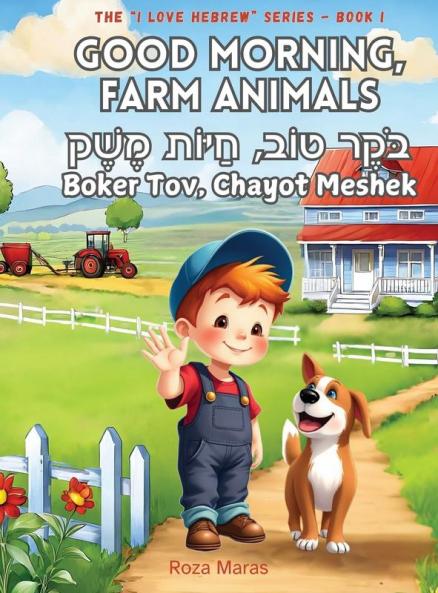 Good Morning Farm Animals