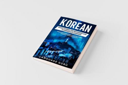 Korean Short Stories for Beginners and Intermediate Learners