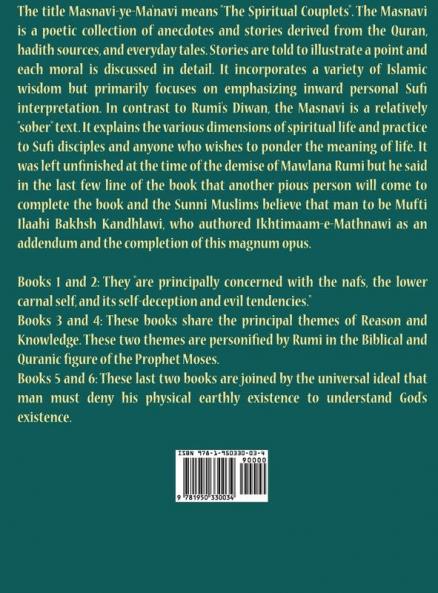 The Masnavi