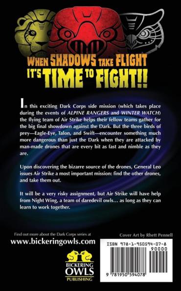 Air Strike: Dark Sky (Dark Corps)
