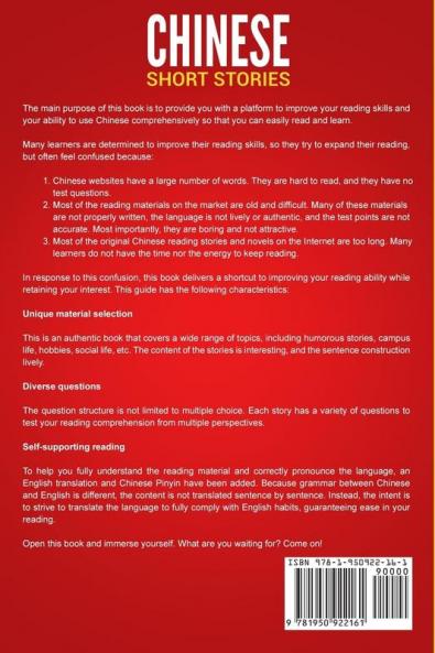 Chinese Short Stories