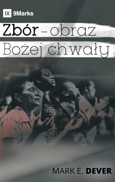A Display of God's Glory / Zbór - obraz Bo?ej chwa?y