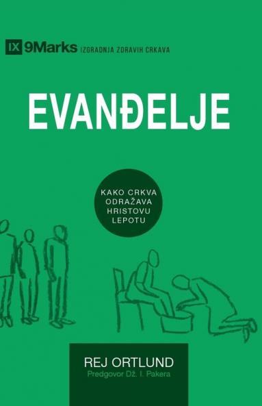 The Gospel / Evan?elje