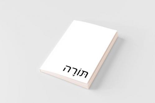 The Torah