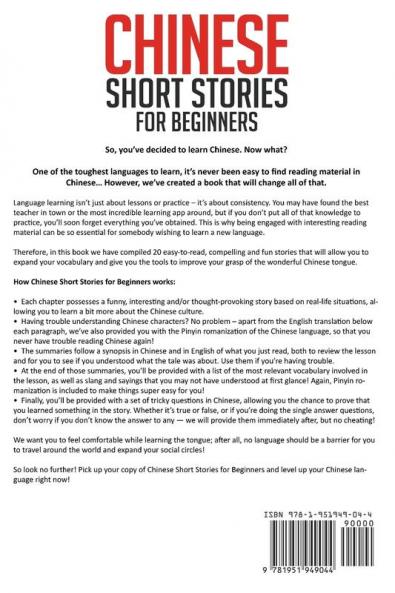 Chinese Short Stories For Beginners