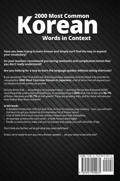 2000 Most Common Korean Words in Context