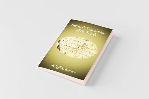 Benner's Translation of the Torah