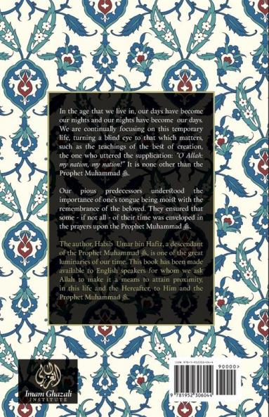 Prayers Upon the Beloved??