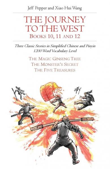 The Journey to the West  Books 10 11 and 12