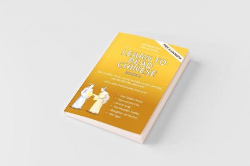 Learn to Read Chinese Book 2
