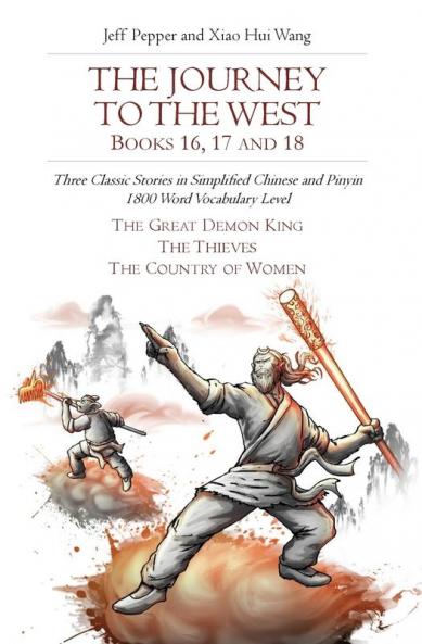 The Journey to the West Books 16 17 and 18