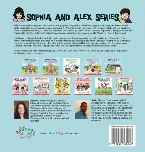 Sophia and Alex Go to Preschool