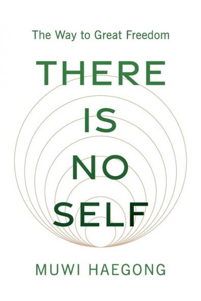 There Is No Self