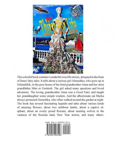 Thirst For Life: Alenka's Short Stories