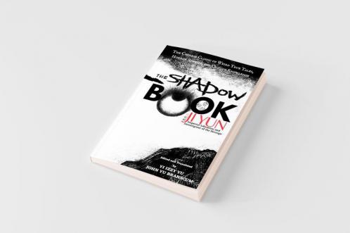 The Shadow Book of Ji Yun