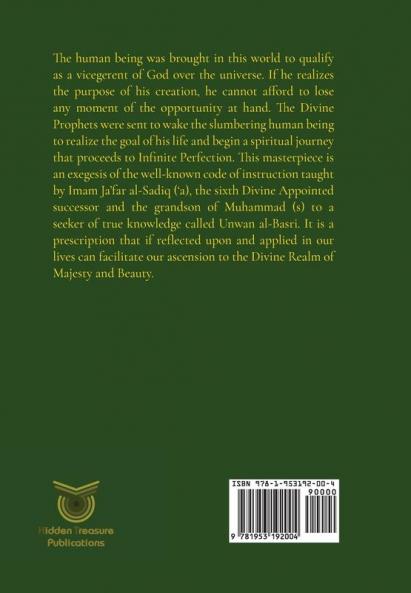 True Servitude and the Reality of Knowledge