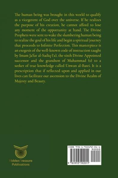 True Servitude and the Reality of Knowledge