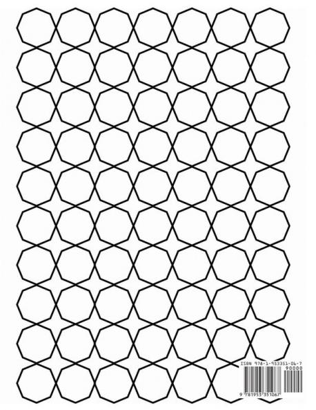Card's Creative Pattern Coloring Book