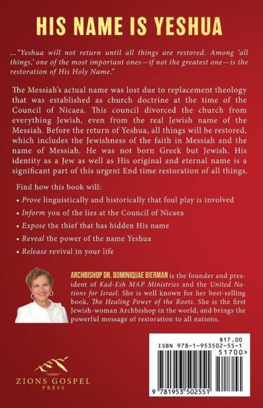 Yeshua is the Name