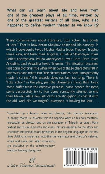 The Seagull: Translated and Adapted by Anton Korenev