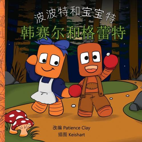 ��������������������� - ���������������������