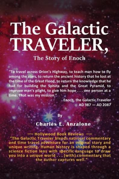 The Galactic Traveler