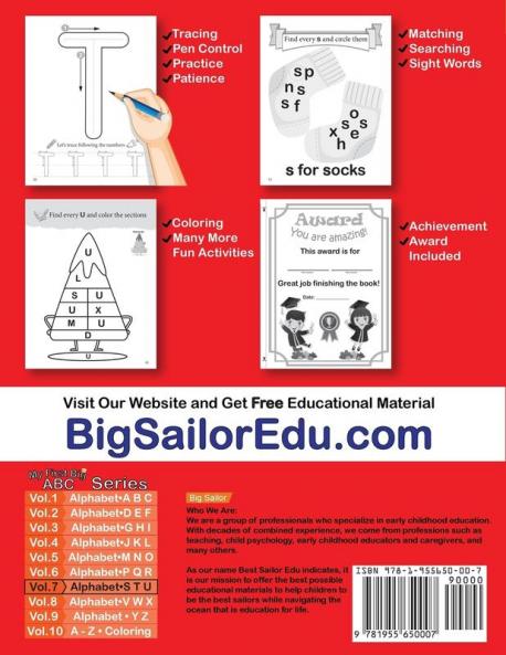 My First Big ABC Book Vol.7: Preschool Homeschool Educational Activity Workbook with Sight Words for Boys and Girls 3 - 5 Year Old: Handwriting ... Read Alphabet Letters (Preschool Workbook)