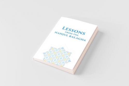 Lessons from the Nahjul Balagha