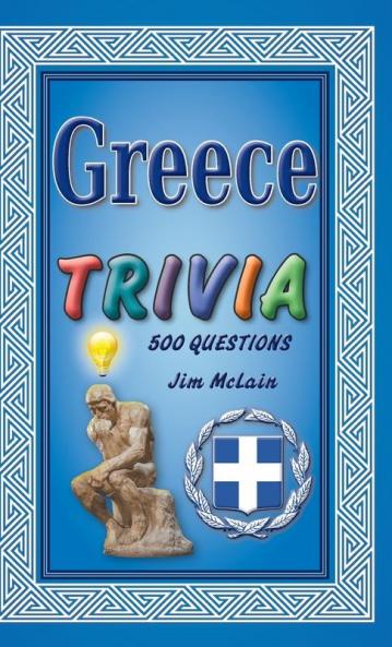 Greece Trivia