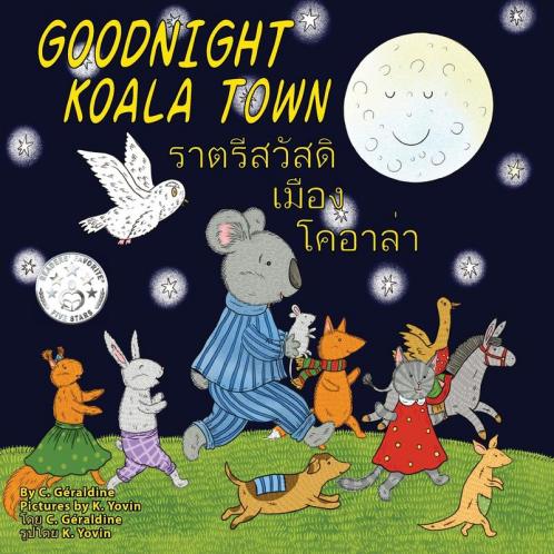 ฝันดี เมืองโคอาล่า Goodnight Koala Town (Thai Edition)