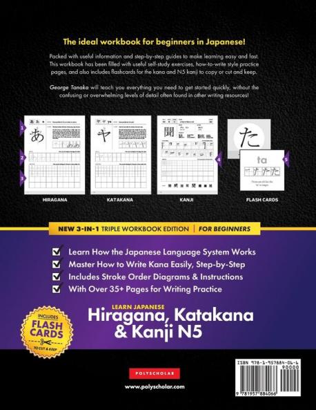 Learn Japanese Hiragana Katakana and Kanji N5 - Workbook for Beginners