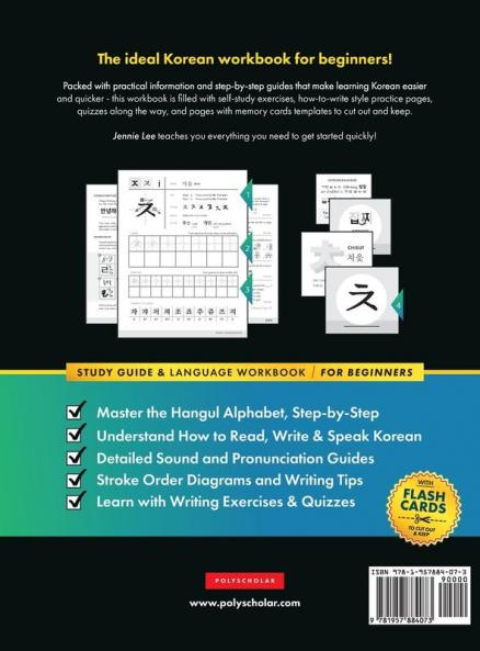 Learn Korean - The Language Workbook for Beginners: An Easy Step-by-Step Study Book and Writing Practice Guide for Learning How to Read Write and ... the Hangul Alphabet (with FlashCard Pages)
