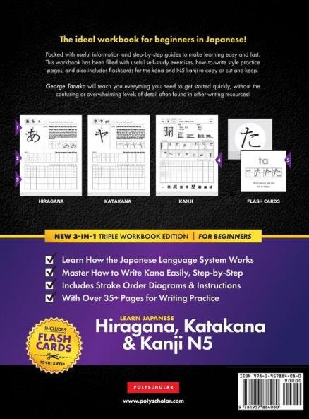 Learn Japanese Hiragana Katakana and Kanji N5 - Workbook for Beginners: The Easy Step-by-Step Study Guide and Writing Practice Book: Best Way to ... the Alphabet of Japan (Letter Chart Inside)