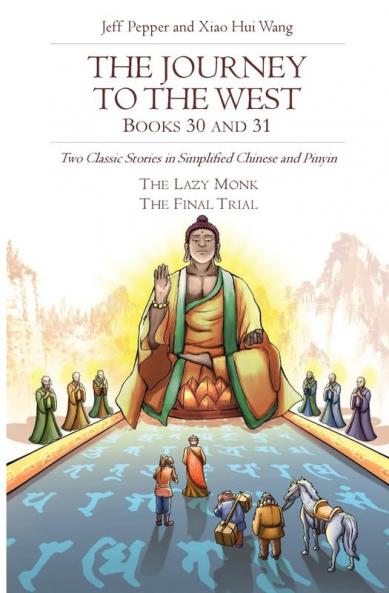 The Journey to the West Books 30 and 31