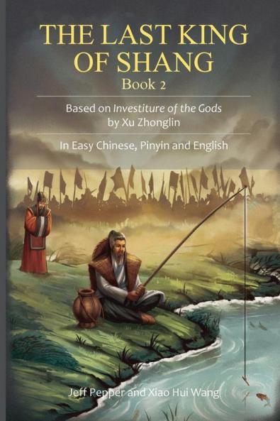 The Last King of Shang Book 2
