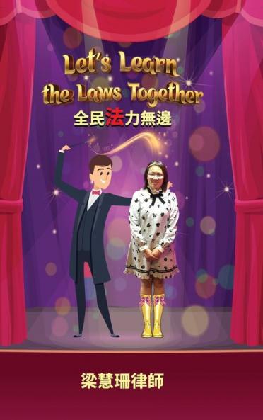 全民法力無邊 (Chinese Edition)