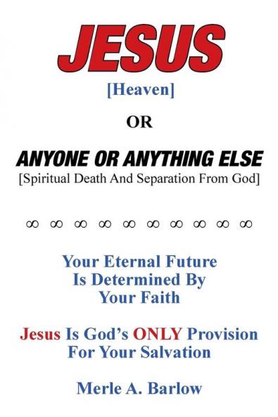 Jesus [Heaven]